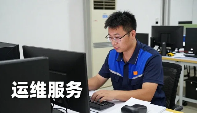 武汉兰亭梅客计算机有限公司分析运维服务系统集成市场变化